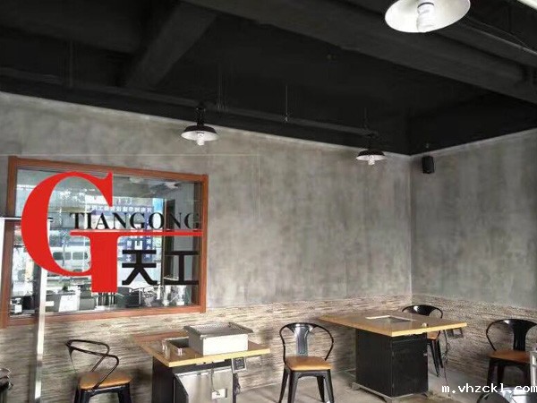 清水混凝土涂料