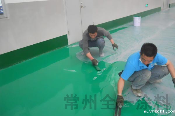 环氧自流平地坪涂装工艺