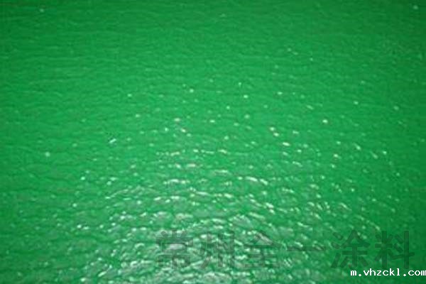 环氧拉毛地坪涂装工艺
