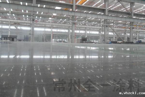 混凝土固化剂地坪