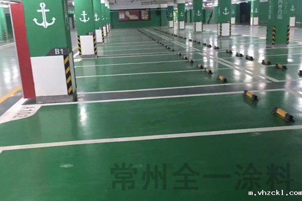 地坪漆厂家来分享：什么环氧地坪适合停车场呢？
