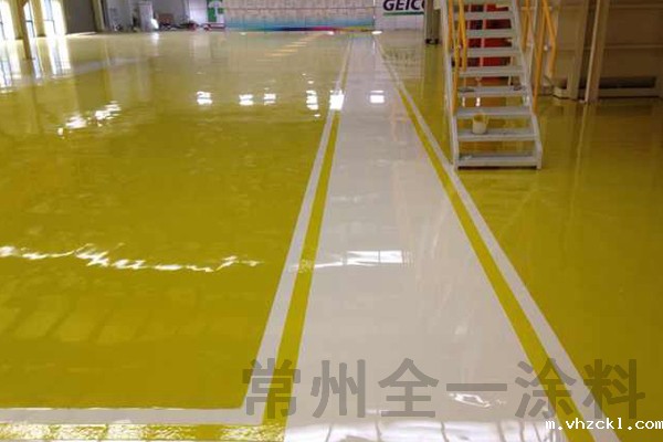 环氧地坪