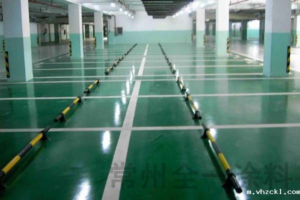 地坪漆厂家教你：8个停车场环氧地坪维护保养技巧