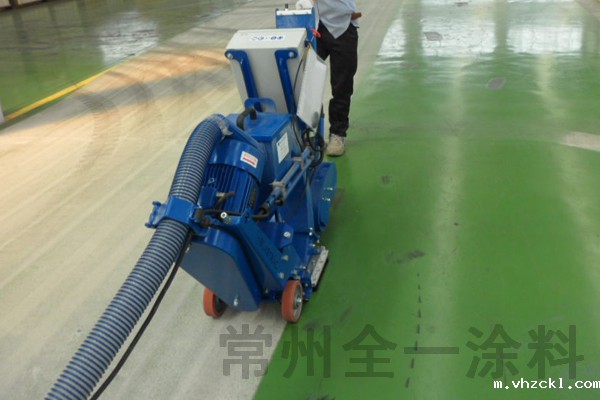 环氧地坪施工图